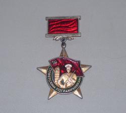 post-30855-0-75705200-1420802515_thumb.j