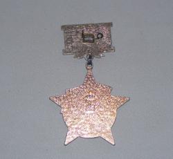 post-30855-0-98137500-1420802515_thumb.j