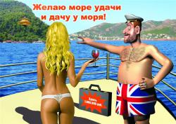 post-30977-0-01430500-1422431373_thumb.j