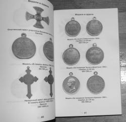 post-31276-0-48070000-1420395234_thumb.j