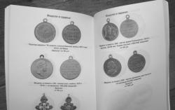 post-31276-0-49734900-1420395235_thumb.j