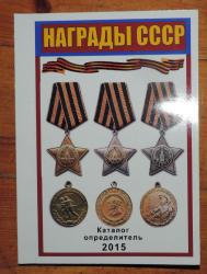 post-31276-0-51714100-1420395198_thumb.j