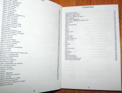 post-31276-0-56726100-1420395149_thumb.j