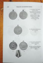 post-31276-0-58826000-1420395199_thumb.j