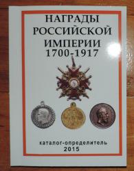 post-31276-0-83480400-1420395233_thumb.j