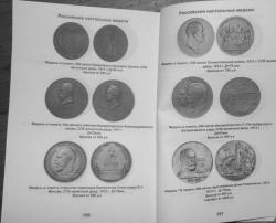 post-31276-0-99988000-1420395234_thumb.j