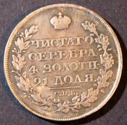 post-31825-0-70531800-1421954496_thumb.j