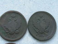 post-31873-0-13192300-1420366761_thumb.j