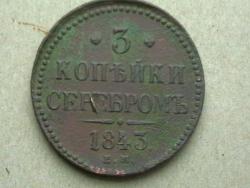 post-31873-0-35030500-1422719357_thumb.j