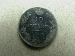 post-31873-0-39828700-1422718489_thumb.j