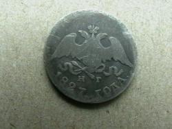 post-31873-0-49579200-1422718459_thumb.j