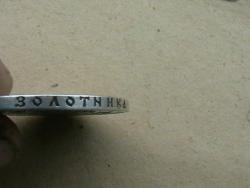 post-31873-0-55359600-1421653011_thumb.j