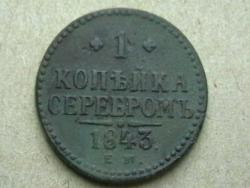 post-31873-0-59380500-1422719654_thumb.j