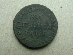 post-31873-0-69794600-1422717046_thumb.j