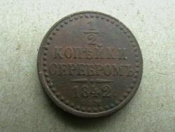 post-31873-0-79008900-1422720124_thumb.j