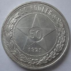 post-31881-0-09071700-1421130452_thumb.j