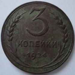 post-31881-0-30183800-1421130224_thumb.j