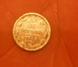 post-32000-0-41680200-1421861914_thumb.j