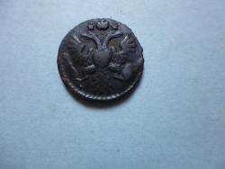 post-32049-0-15885200-1420887082_thumb.j