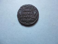 post-32049-0-85884600-1420887011_thumb.j