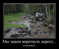 post-32197-0-09593700-1420881003_thumb.j