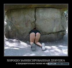 post-32197-0-36549600-1421163022_thumb.j