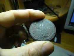 post-32197-0-57350400-1421005955_thumb.j