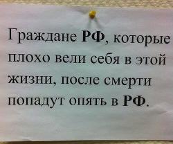 post-32197-0-66679900-1421163234_thumb.j