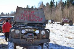 post-32197-0-74558900-1421080058_thumb.j