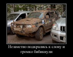 post-32197-0-84350700-1421067601_thumb.j