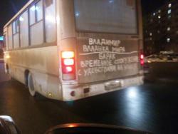 post-32197-0-87645800-1422741068_thumb.j