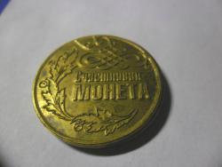 post-32197-0-90365600-1420184670_thumb.j