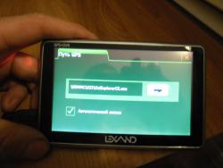 post-32197-0-92222500-1421086562_thumb.j