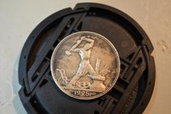 post-32229-0-55878300-1420631990_thumb.j