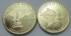 post-32273-0-33183800-1421036394_thumb.j