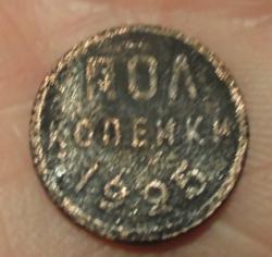 post-32273-0-40336400-1421491632_thumb.j