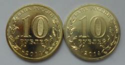 post-32273-0-47621600-1421036386_thumb.j