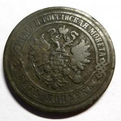 post-32294-0-02576600-1421592840_thumb.j