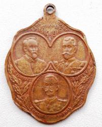 post-32294-0-10420200-1420383317_thumb.j