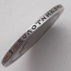 post-32294-0-11047800-1421400290_thumb.j