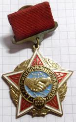 post-32294-0-13577400-1421422160_thumb.j