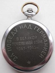 post-32294-0-17299900-1420802326_thumb.j