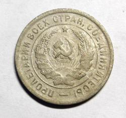 post-32294-0-17695600-1421595244_thumb.j