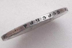 post-32294-0-21278700-1421400047_thumb.j