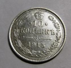 post-32294-0-22364800-1422200977_thumb.j