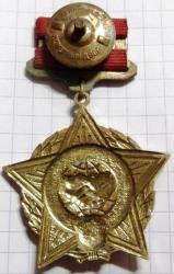 post-32294-0-28912400-1421422163_thumb.j