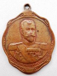 post-32294-0-36242400-1420383314_thumb.j