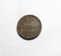 post-32294-0-45212500-1421595182_thumb.j