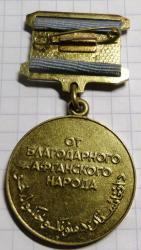 post-32294-0-62484200-1421781411_thumb.j