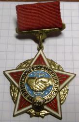 post-32294-0-70912500-1421781345_thumb.j